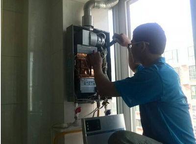 杭州市欧琳热水器上门维修案例